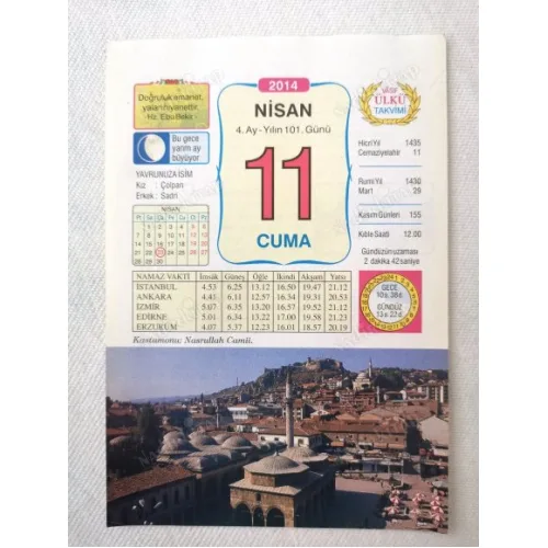 11 Nisan 2014 Ülkü Renkli Takvim yaprağı / Yavrunuza isim Kız Çolpan Erkek Sadri / Kuşe Kağıt / Doğum-Özel gün hediyesi