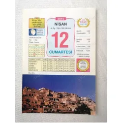 12 Nisan 2014 Ülkü Renkli Takvim yaprağı / Yavrunuza isim Kız Oya Erkek Levent / Kuşe Kağıt / Doğum-Özel gün hediyesi