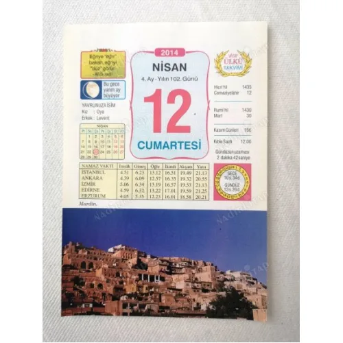 12 Nisan 2014 Ülkü Renkli Takvim yaprağı / Yavrunuza isim Kız Oya Erkek Levent / Kuşe Kağıt / Doğum-Özel gün hediyesi