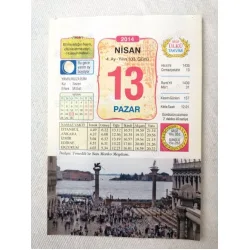 13 Nisan 2014 Ülkü Renkli Takvim yaprağı / Yavrunuza isim Kız Sezen Erkek Mithat / Kuşe Kağıt / Doğum-Özel gün hediyesi