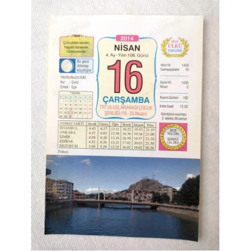16 Nisan 2014 Ülkü Renkli Takvim yaprağı / Yavrunuza isim Kız Eylül Erkek Ege / Kuşe Kağıt / Doğum-Özel gün hediyesi