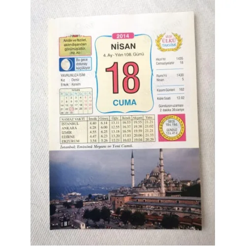 18 Nisan 2014 Ülkü Renkli Takvim yaprağı / Yavrunuza isim Kız Deniz Erkek Kerem / Kuşe Kağıt / Doğum-Özel gün hediyesi