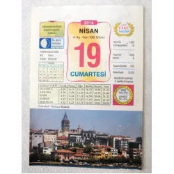 19 Nisan 2014 Ülkü Renkli Takvim yaprağı / Yavrunuza isim Kız Banu Erkek Mehmet / Kuşe Kağıt / Doğum-Özel gün hediyesi
