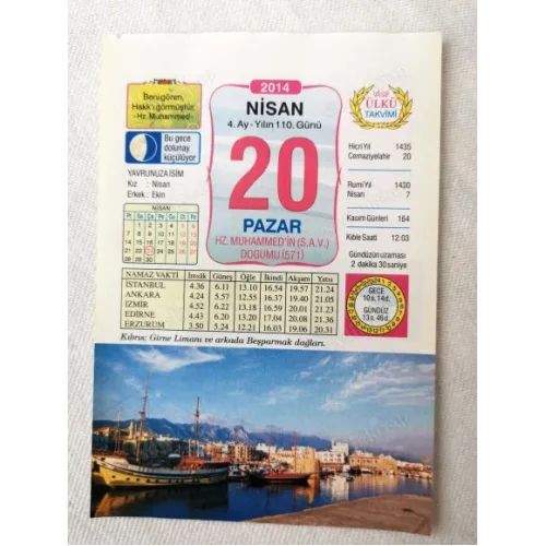 20 Nisan 2014 Ülkü Renkli Takvim yaprağı / Yavrunuza isim Kız Nisan Erkek Ekin / Kuşe Kağıt / Doğum-Özel gün hediyesi