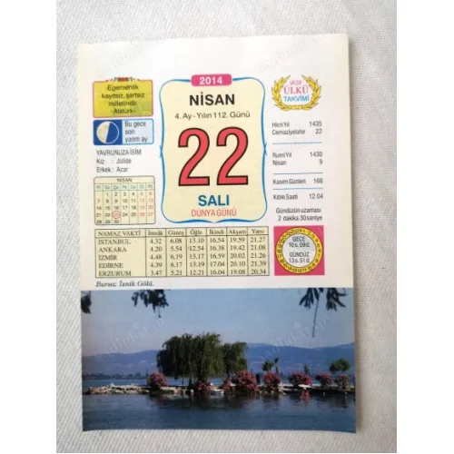 22 Nisan 2014 Ülkü Renkli Takvim yaprağı / Yavrunuza isim Kız Jülide Erkek Acar / Kuşe Kağıt / Doğum-Özel gün hediyesi