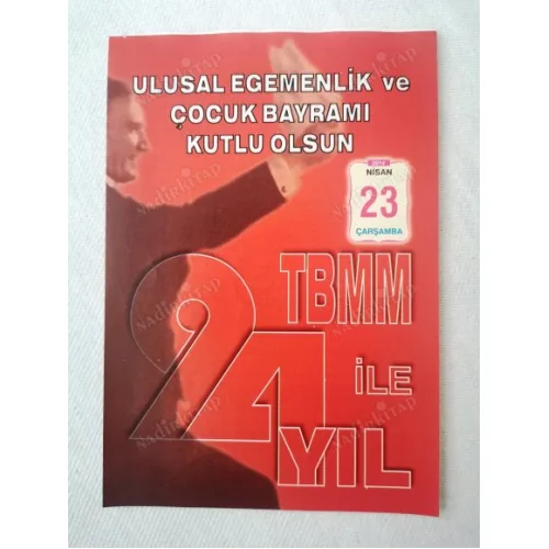 23 Nisan 2014 Ülkü Renkli Takvim yaprağı / Kuşe Kağıt / Doğum-Özel gün hediyesi