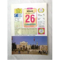 26 Nisan 2014 Ülkü Renkli Takvim yaprağı / Yavrunuza isim Kız Petek Erkek Alican / Kuşe Kağıt / Doğum-Özel gün hediyesi