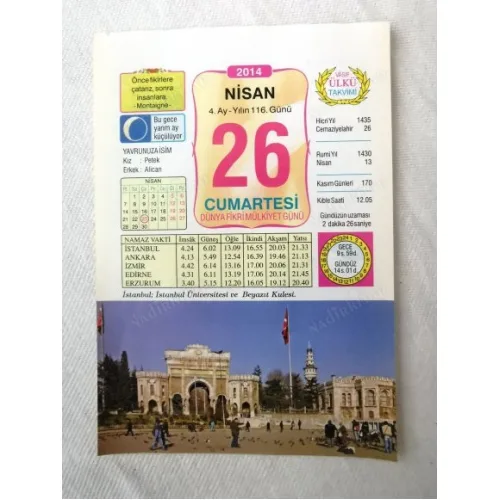 26 Nisan 2014 Ülkü Renkli Takvim yaprağı / Yavrunuza isim Kız Petek Erkek Alican / Kuşe Kağıt / Doğum-Özel gün hediyesi