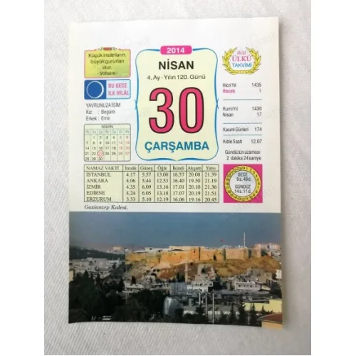 30 Nisan 2014 Ülkü Renkli Takvim yaprağı / Yavrunuza isim Kız Begüm Erkek Emir / Kuşe Kağıt / Doğum-Özel gün hediyesi