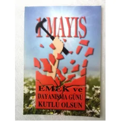 1 Mayıs 2014 Ülkü Renkli Takvim yaprağı / Kuşe Kağıt / Doğum-Özel gün hediyesi