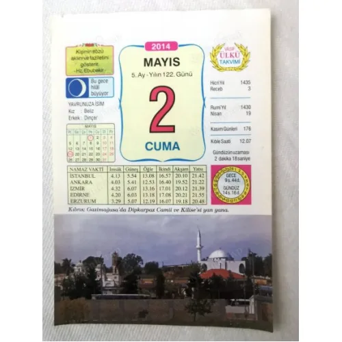 2 Mayıs 2014 Ülkü Renkli Takvim yaprağı / Yavrunuza isim Kız Beliz Erkek Dinçer / Kuşe Kağıt / Doğum-Özel gün hediyesi