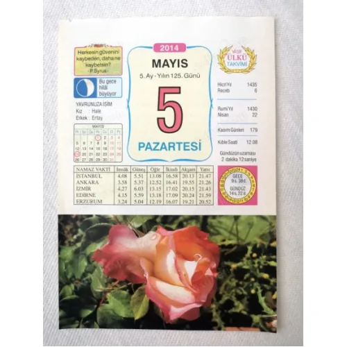 5 Mayıs 2014 Ülkü Renkli Takvim yaprağı / Yavrunuza isim Kız Hale Erkek Ertay / Kuşe Kağıt / Doğum-Özel gün hediyesi