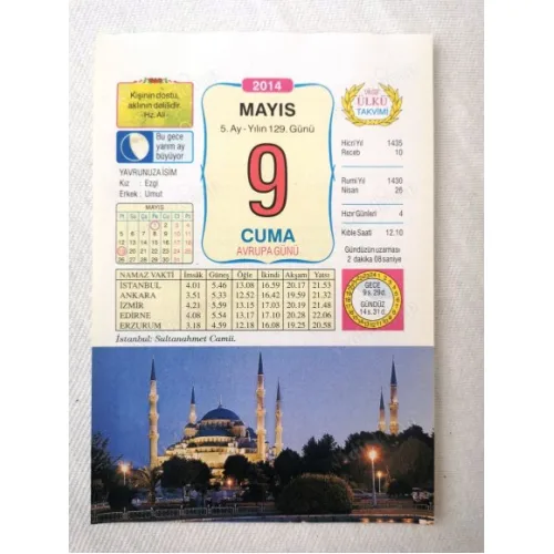 9 Mayıs 2014 Ülkü Renkli Takvim yaprağı / Yavrunuza isim Kız Ezgi Erkek Umut / Kuşe Kağıt / Doğum-Özel gün hediyesi