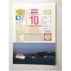 10 Mayıs 2014 Ülkü Renkli Takvim yaprağı / Yavrunuza isim Kız Bensu Erkek Eren / Kuşe Kağıt / Doğum-Özel gün hediyesi