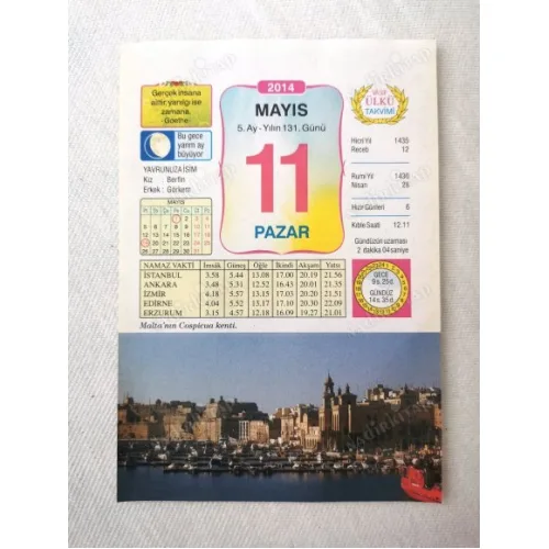 11 Mayıs 2014 Ülkü Renkli Takvim yaprağı / Yavrunuza isim Kız Berfin Erkek Görkem / Kuşe Kağıt / Doğum-Özel gün hediyesi
