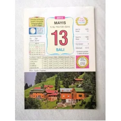 13 Mayıs 2014 Ülkü Renkli Takvim yaprağı / Yavrunuza isim Kız Öge Erkek Kamer / Kuşe Kağıt / Doğum-Özel gün hediyesi