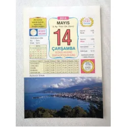 14 Mayıs 2014 Ülkü Renkli Takvim yaprağı / Yavrunuza isim Kız Sena Erkek Kerim / Kuşe Kağıt / Doğum-Özel gün hediyesi