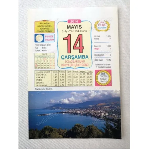 14 Mayıs 2014 Ülkü Renkli Takvim yaprağı / Yavrunuza isim Kız Sena Erkek Kerim / Kuşe Kağıt / Doğum-Özel gün hediyesi