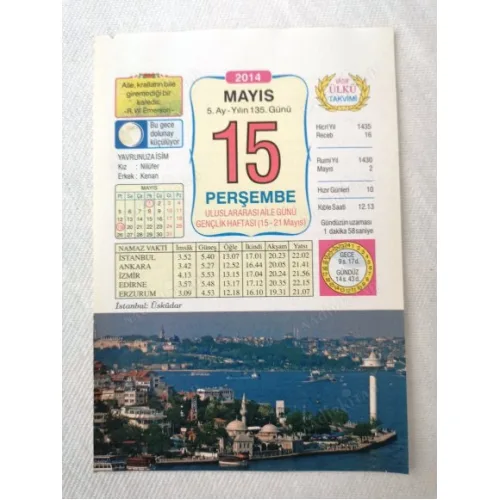 15 Mayıs 2014 Ülkü Renkli Takvim yaprağı / Yavrunuza isim Kız Nilüfer Erkek Kenan / Kuşe Kağıt / Doğum-Özel gün hediyesi