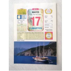 17 Mayıs 2014 Ülkü Renkli Takvim yaprağı / Yavrunuza isim Kız Müge Erkek Özer / Kuşe Kağıt / Doğum-Özel gün hediyesi