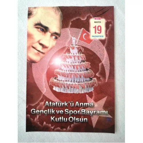 19 Mayıs 2014 Ülkü Renkli Takvim yaprağı / Kuşe Kağıt / Doğum-Özel gün hediyesi