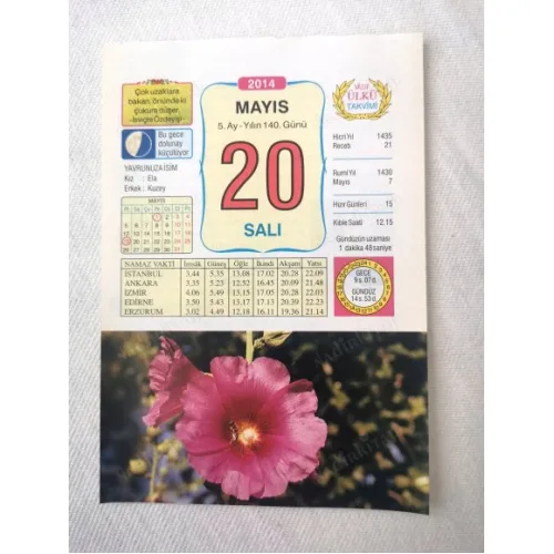 20 Mayıs 2014 Ülkü Renkli Takvim yaprağı / Yavrunuza isim Kız Ela Erkek Kuzey / Kuşe Kağıt / Doğum-Özel gün hediyesi