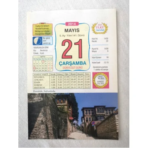 21 Mayıs 2014 Ülkü Renkli Takvim yaprağı / Yavrunuza isim Kız Nesteren Erkek İzzet / Kuşe Kağıt / Doğum-Özel gün hediyesi