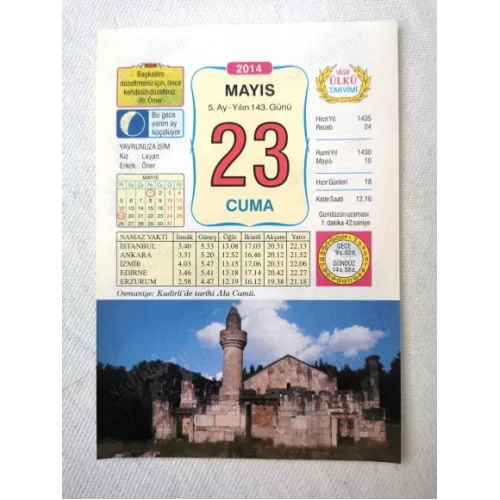 23 Mayıs 2014 Ülkü Renkli Takvim yaprağı / Yavrunuza isim Kız Leyan Erkek Öner / Kuşe Kağıt / Doğum-Özel gün hediyesi