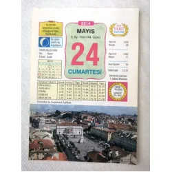 24 Mayıs 2014 Ülkü Renkli Takvim yaprağı / Yavrunuza isim Kız Nalan Erkek Kadir / Kuşe Kağıt / Doğum-Özel gün hediyesi