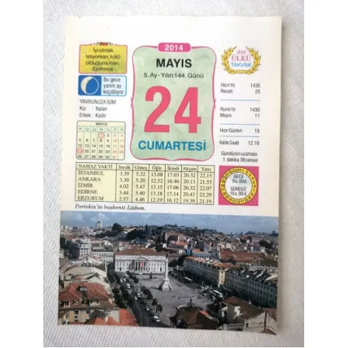 24 Mayıs 2014 Ülkü Renkli Takvim yaprağı / Yavrunuza isim Kız Nalan Erkek Kadir / Kuşe Kağıt / Doğum-Özel gün hediyesi