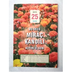 25 Mayıs 2014 Ülkü Renkli Takvim yaprağı / Miraç Kandili / Kuşe Kağıt / Doğum-Özel gün hediyesi