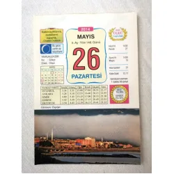 26 Mayıs 2014 Ülkü Renkli Takvim yaprağı / Yavrunuza isim Kız Gökçe Erkek Orkun / Kuşe Kağıt / Doğum-Özel gün hediyesi