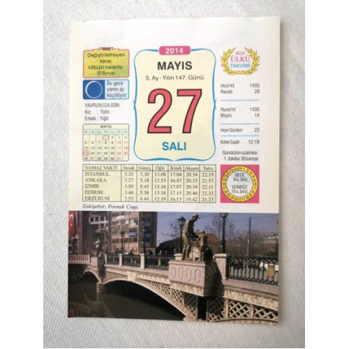 27 Mayıs 2014 Ülkü Renkli Takvim yaprağı / Yavrunuza isim Kız Tülin Erkek Yiğit / Kuşe Kağıt / Doğum-Özel gün hediyesi