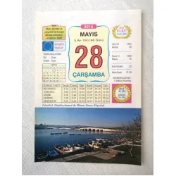 28 Mayıs 2014 Ülkü Renkli Takvim yaprağı / Yavrunuza isim Kız Gaye Erkek Ozan / Kuşe Kağıt / Doğum-Özel gün hediyesi