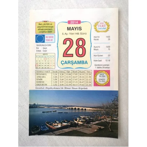 28 Mayıs 2014 Ülkü Renkli Takvim yaprağı / Yavrunuza isim Kız Gaye Erkek Ozan / Kuşe Kağıt / Doğum-Özel gün hediyesi