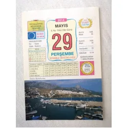 29 Mayıs 2014 Ülkü Renkli Takvim yaprağı / Yavrunuza isim Kız İlayda Erkek Baybars / Kuşe Kağıt / Doğum-Özel gün hediyesi