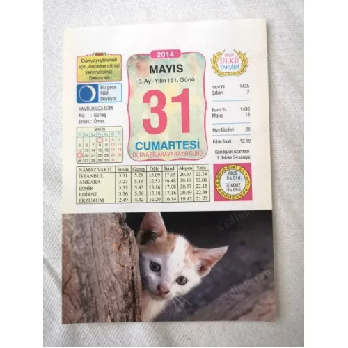 31 Mayıs 2014 Ülkü Renkli Takvim yaprağı / Yavrunuza isim Kız Güneş Erkek Ömer / Kuşe Kağıt / Doğum-Özel gün hediyesi
