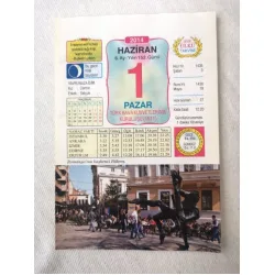 1 Haziran 2014 Ülkü Renkli Takvim yaprağı / Yavrunuza isim Kız Cemre Erkek Selçuk / Kuşe Kağıt / Doğum-Özel gün hediyesi