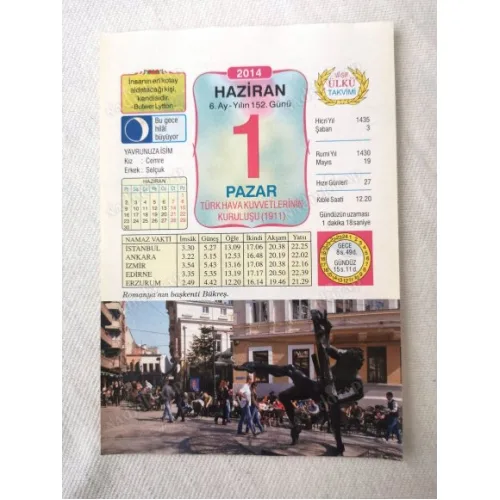 1 Haziran 2014 Ülkü Renkli Takvim yaprağı / Yavrunuza isim Kız Cemre Erkek Selçuk / Kuşe Kağıt / Doğum-Özel gün hediyesi