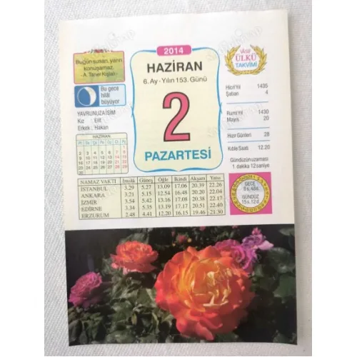 2 Haziran 2014 Ülkü Renkli Takvim yaprağı / Yavrunuza isim Kız Elif Erkek Hakan / Kuşe Kağıt / Doğum-Özel gün hediyesi