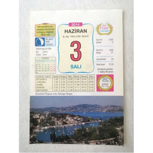 3 Haziran 2014 Ülkü Renkli Takvim yaprağı / Yavrunuza isim Kız Zehra Erkek Cem / Kuşe Kağıt / Doğum-Özel gün hediyesi
