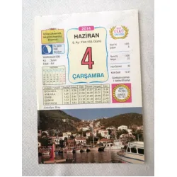 4 Haziran 2014 Ülkü Renkli Takvim yaprağı / Yavrunuza isim Kız Suzan Erkek Arif / Kuşe Kağıt / Doğum-Özel gün hediyesi