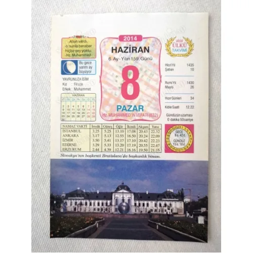 8 Haziran 2014 Ülkü Renkli Takvim yaprağı / Yavrunuza isim Kız Firuze Erkek Muhammet / Kuşe Kağıt / Doğum-Özel gün hediyesi