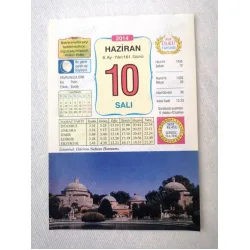 10 Haziran 2014 Ülkü Renkli Takvim yaprağı / Yavrunuza isim Kız Pelin Erkek Burak / Kuşe Kağıt / Doğum-Özel gün hediyesi