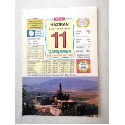 11 Haziran 2014 Ülkü Renkli Takvim yaprağı / Yavrunuza isim Kız Yeşim Erkek Baturay / Kuşe Kağıt / Doğum-Özel gün hediyesi