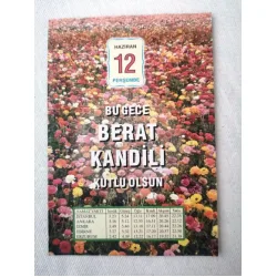 12 Haziran 2014 Ülkü Renkli Takvim yaprağı / Berat Kandili / Kuşe Kağıt / Doğum-Özel gün hediyesi