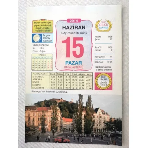 15 Haziran 2014 Ülkü Renkli Takvim yaprağı / Yavrunuza isim Kız Ülkü Erkek Doğan / Kuşe Kağıt / Doğum-Özel gün hediyesi