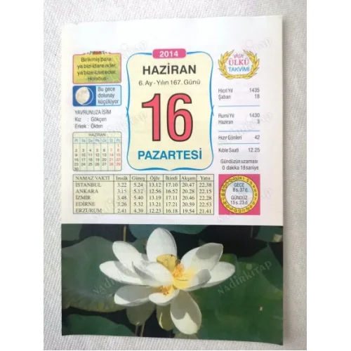 16 Haziran 2014 Ülkü Renkli Takvim yaprağı / Yavrunuza isim Kız Gökçen Erkek Ökten / Kuşe Kağıt / Doğum-Özel gün hediyesi