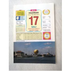 17 Haziran 2014 Ülkü Renkli Takvim yaprağı / Yavrunuza isim Kız Güliz Erkek Emrecan / Kuşe Kağıt / Doğum-Özel gün hediyesi