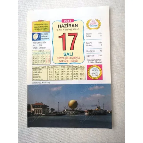 17 Haziran 2014 Ülkü Renkli Takvim yaprağı / Yavrunuza isim Kız Güliz Erkek Emrecan / Kuşe Kağıt / Doğum-Özel gün hediyesi